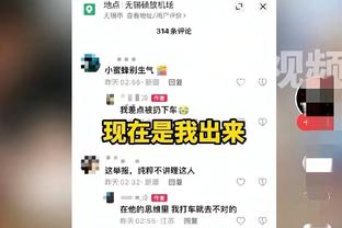 必威体育官网平台截图1